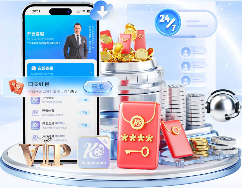 遭闪击！苏里奇第4分钟单刀破门，迈阿密国际0